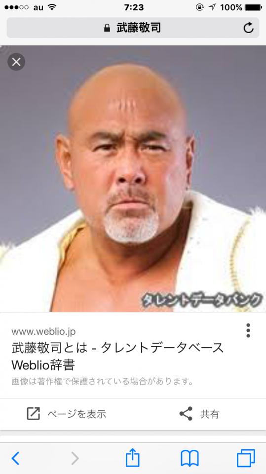 NowLoading...