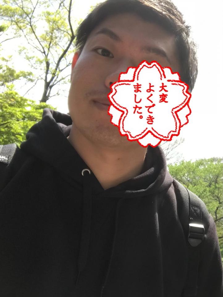 NowLoading...