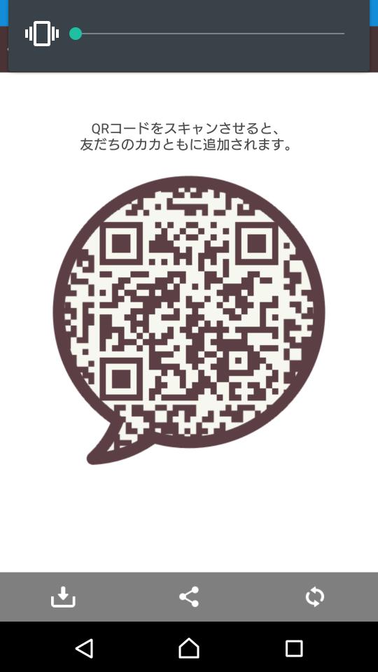 NowLoading...