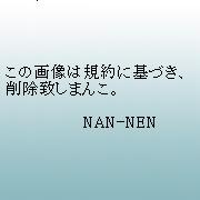 NowLoading...
