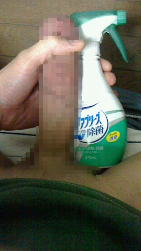 NowLoading...