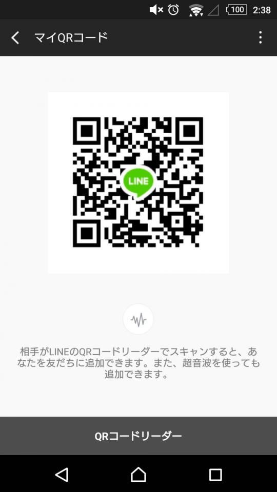 NowLoading...