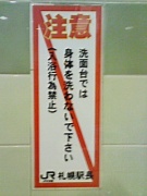 NowLoading...