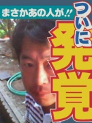 NowLoading...