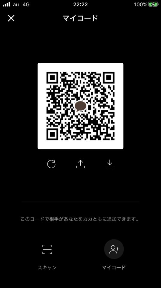 NowLoading...