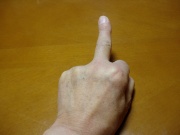 NowLoading...