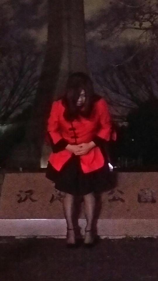 NowLoading...