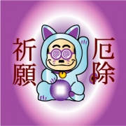 NowLoading...