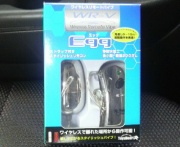 NowLoading...
