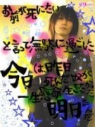 NowLoading...