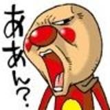 NowLoading...