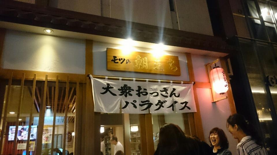 NowLoading...