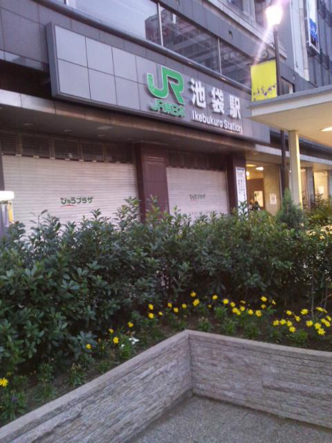 NowLoading...
