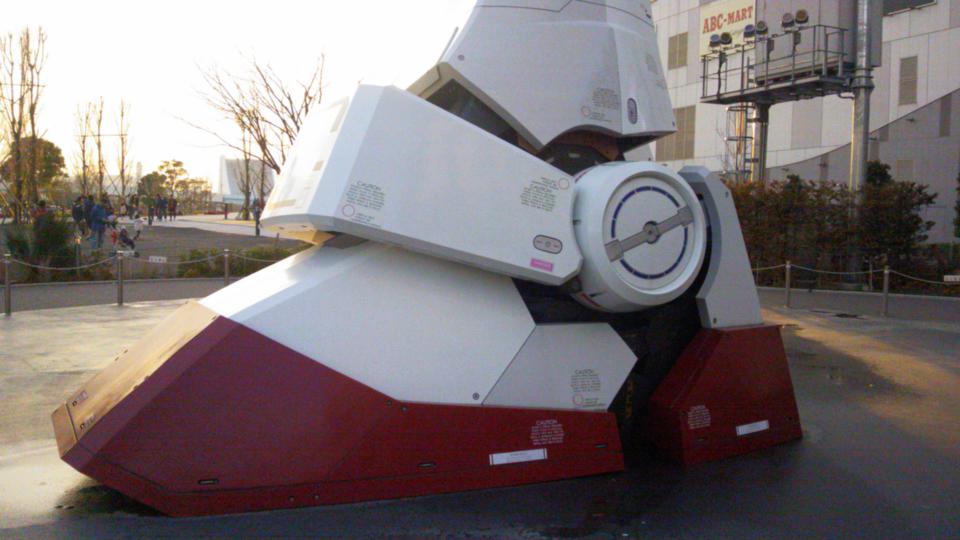 NowLoading...