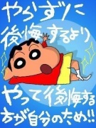 NowLoading...
