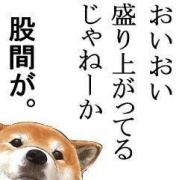 NowLoading...
