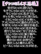 NowLoading...