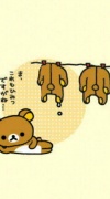 NowLoading...
