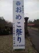 NowLoading...