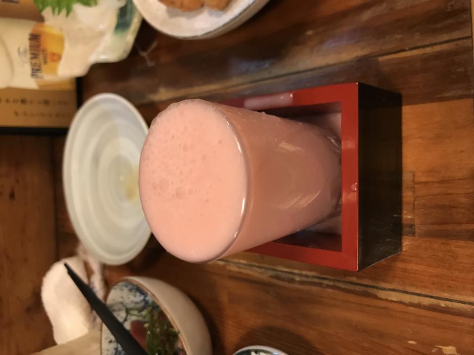 NowLoading...