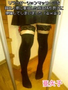 NowLoading...
