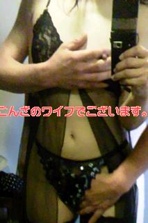 NowLoading...