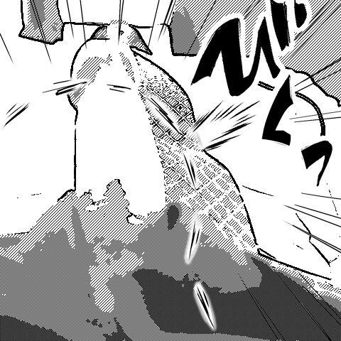 NowLoading...