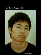 NowLoading...