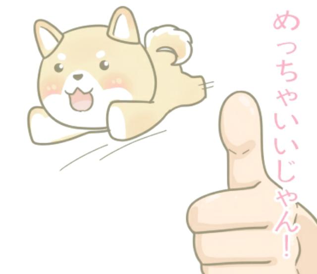 NowLoading...