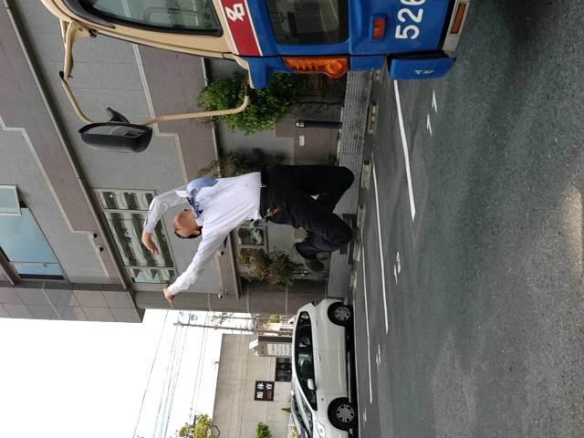 NowLoading...