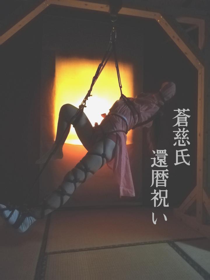 NowLoading...