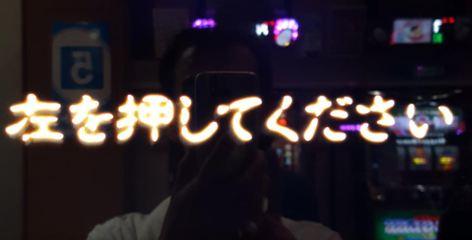 NowLoading...