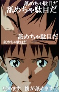 NowLoading...