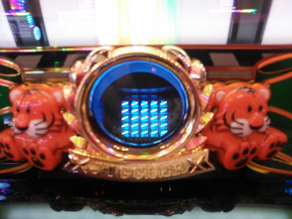NowLoading...