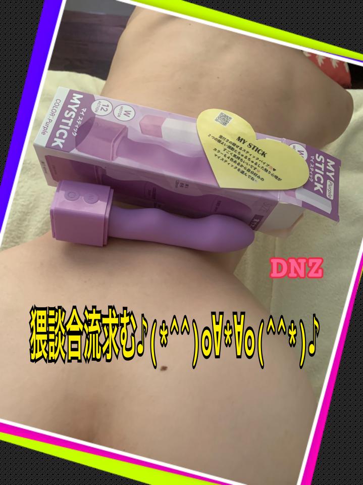 NowLoading...