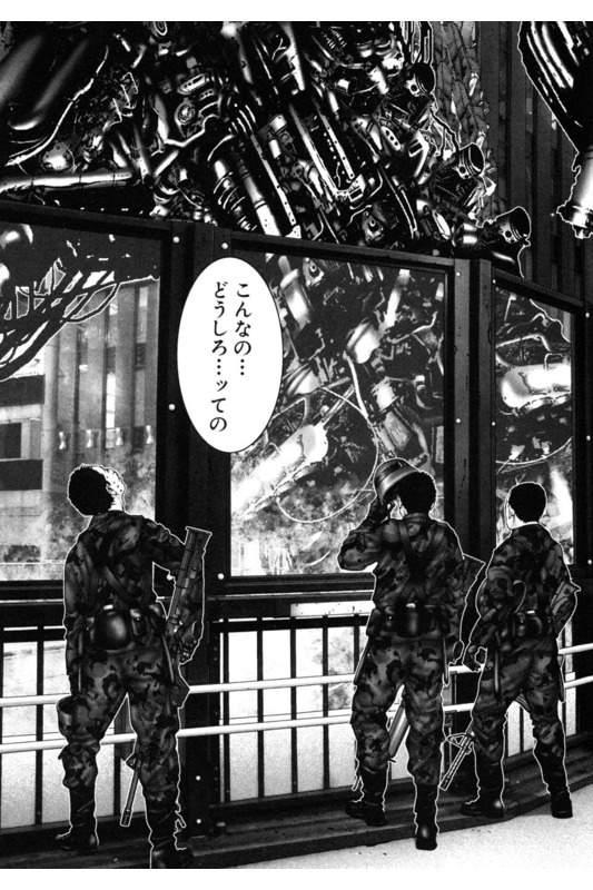 NowLoading...