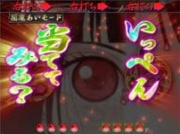 NowLoading...