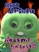 NowLoading...