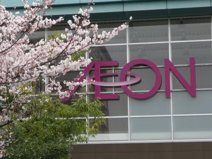 NowLoading...