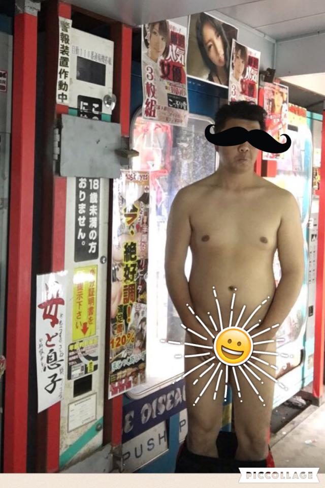 NowLoading...