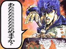 NowLoading...