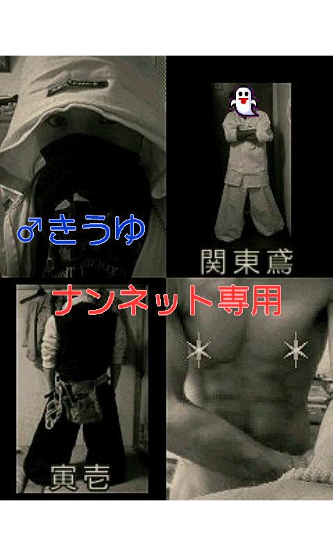 NowLoading...