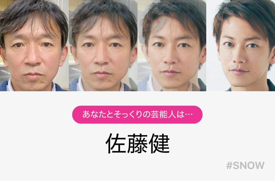 NowLoading...