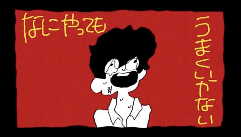 NowLoading...