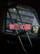 NowLoading...