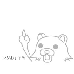 NowLoading...