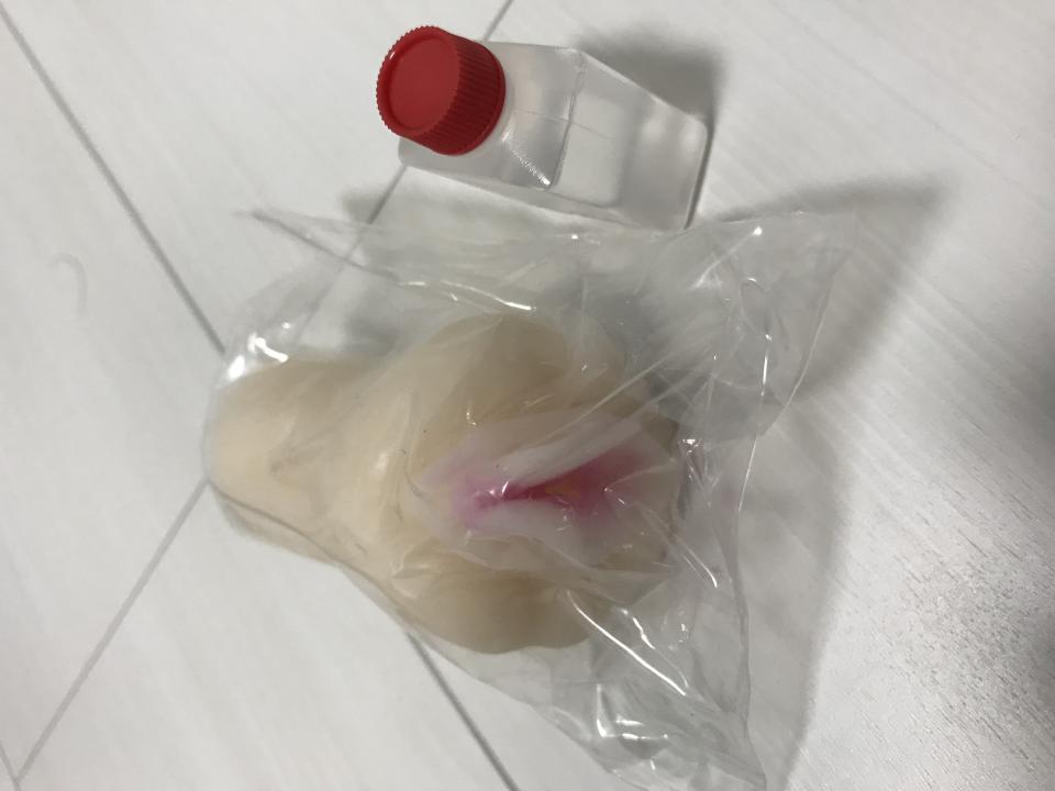 NowLoading...