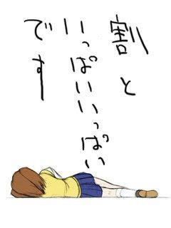 NowLoading...