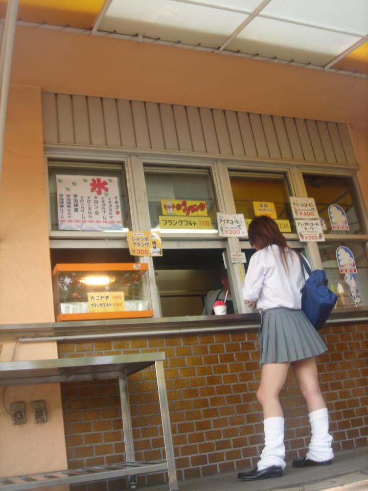 NowLoading...