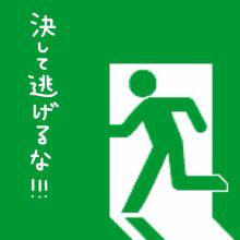 NowLoading...